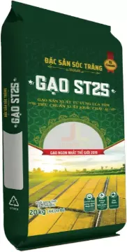 Gao ST25 20kg