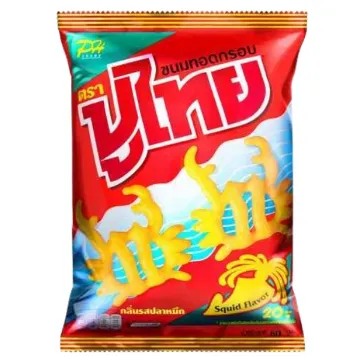 Křupavá Svalová Chut 55g - Chip Cua Do